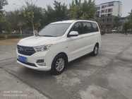Wuling Hongguang 2021
