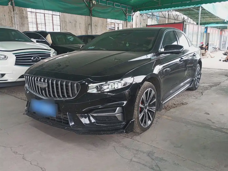 Geely Xingrui