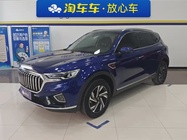 Hongqi HS5 2022