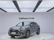 Audi Q3 2020