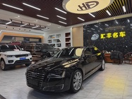 Audi A8 2013