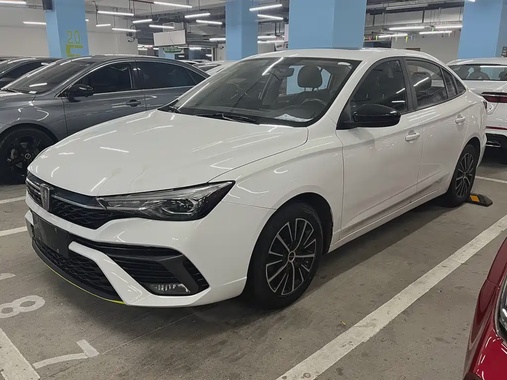 Roewe i5 2023
