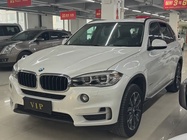 BMW X5 2015