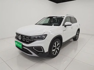 Volkswagen Tayron 2023