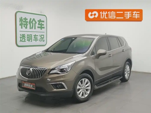 Buick Envision Plus 2016