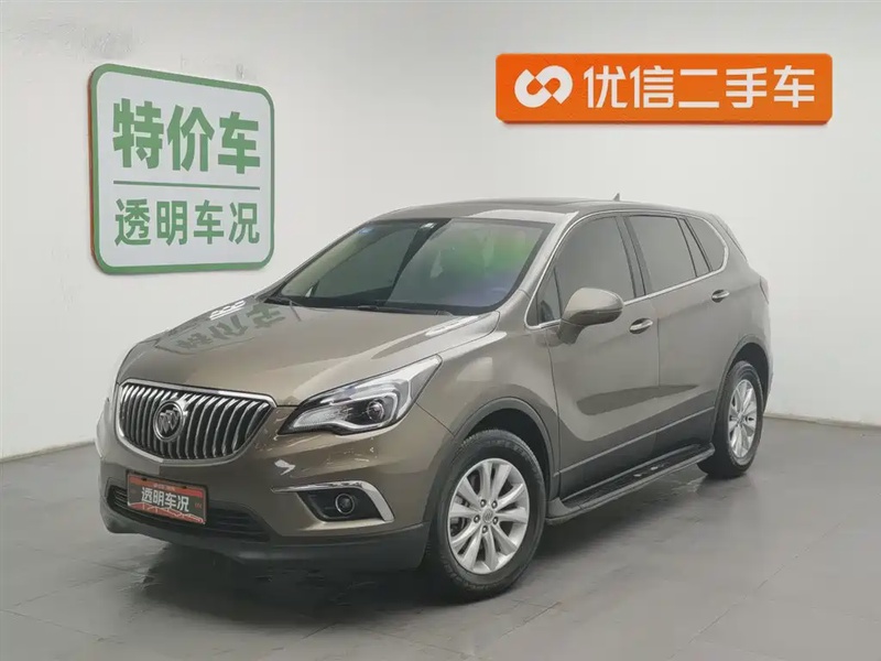 Buick Envision Plus