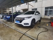 Honda Vezel 2020