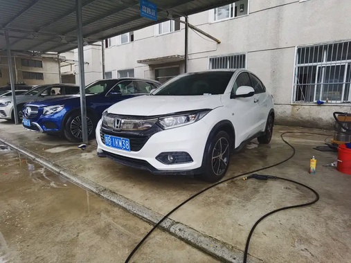 Honda Vezel 2020
