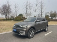 Geely Boyue 2019