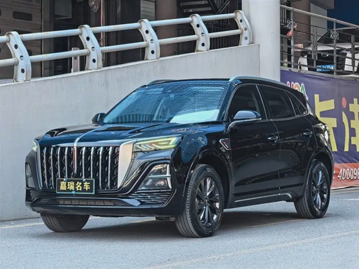 Hongqi HS5 2024
