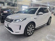 Land Rover Discovery Sport 2021