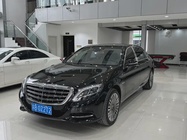 Mercedes-Benz S-Class 2017
