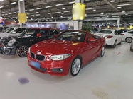 BMW 2 Series 2015