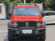 Tank 300 2023