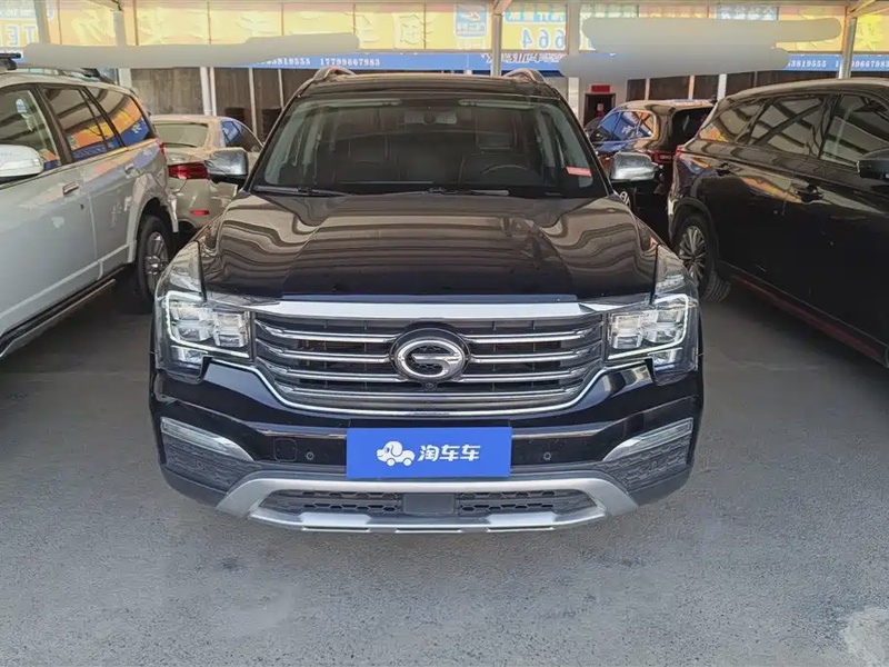 GAC GS8
