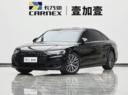 Audi A8 2023