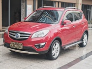 Changan CS35 2016