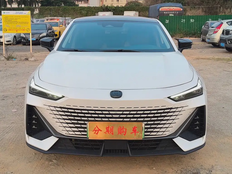 Changan UNI-V