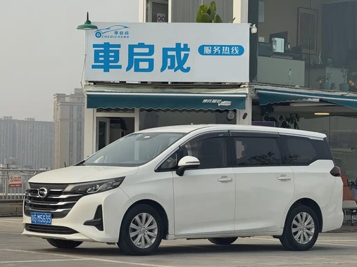 GAC M6 2019