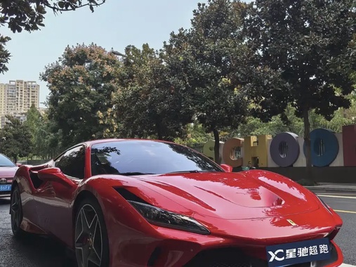 Ferrari F8 2021