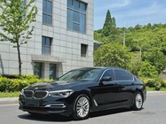 BMW 5 Series 2020