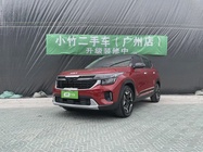 Kia Seltos 2024