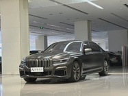 BMW 7 Series 2020