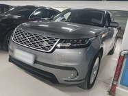 Land Rover Velar 2020