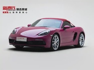 Porsche 718 2024