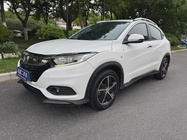 Honda Vezel 2020