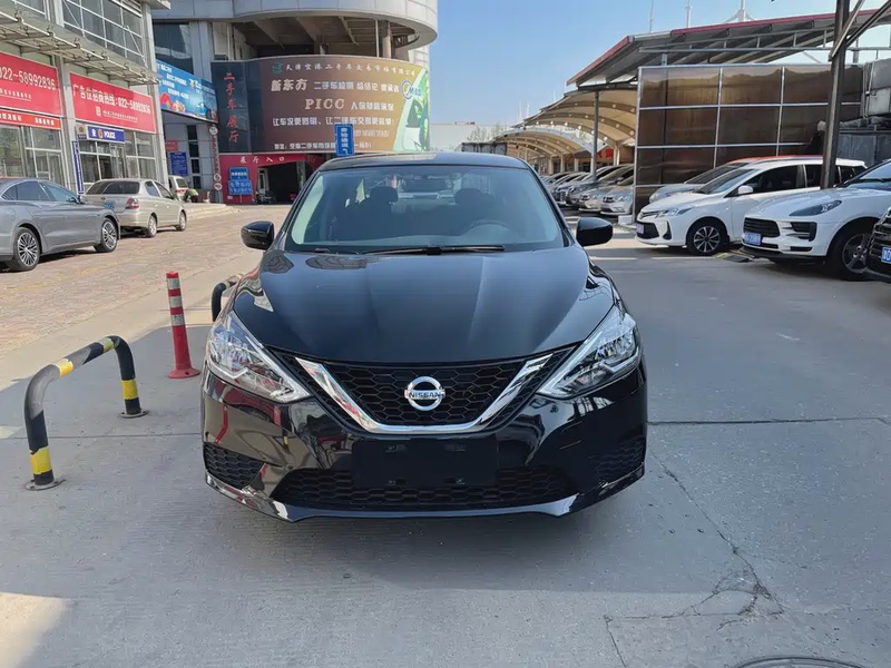 Nissan Sylphy