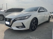 Nissan Sylphy 2022