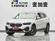 BMW X1 2019
