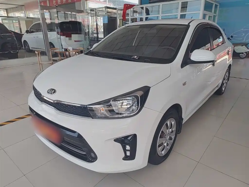 Kia Huanchi