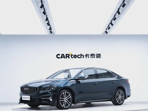 Geely Xingrui 2022