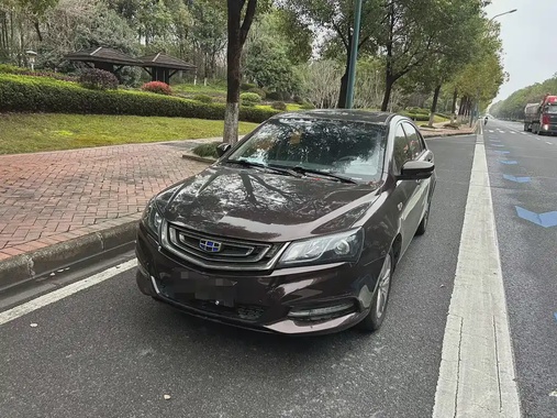 Geely Emgrand 2018