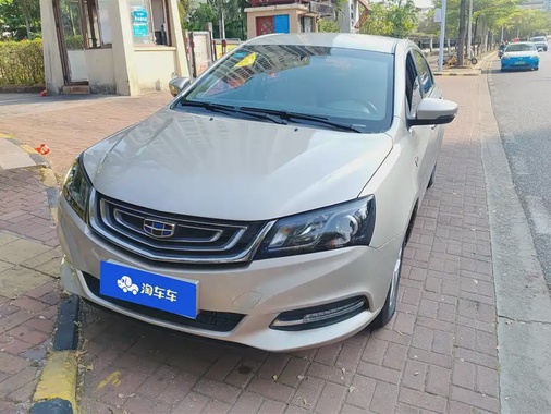 Geely Emgrand 2018