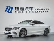 Mercedes-Benz C-Class 2021