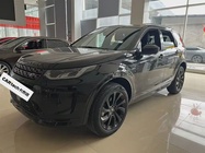 Land Rover Discovery Sport 2023