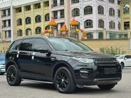 Land Rover Discovery Sport 2019