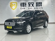 Volvo XC90 2015