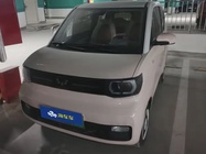 Wuling Mini 2022