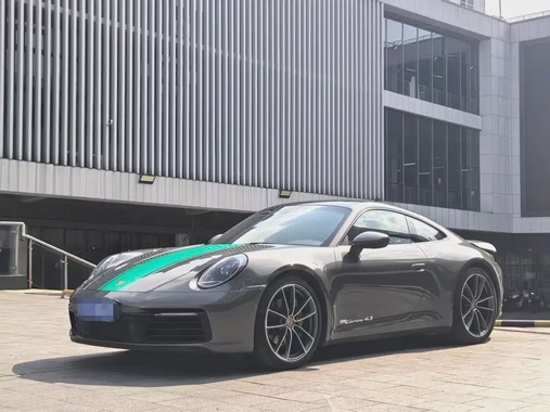 Porsche 911 2020