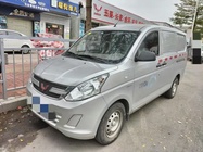 Wuling V 2019