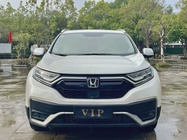 Honda CR-V 2020