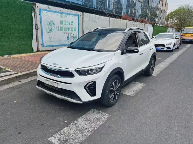Kia KX1