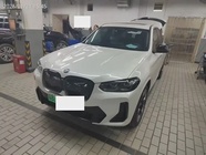 BMW iX3 2024