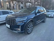 Ford Explorer 2023