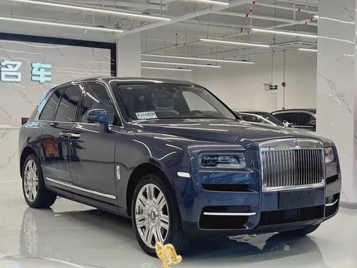 Rolls-Royce Cullinan 2021