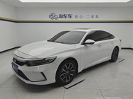 Honda Inspire 2023